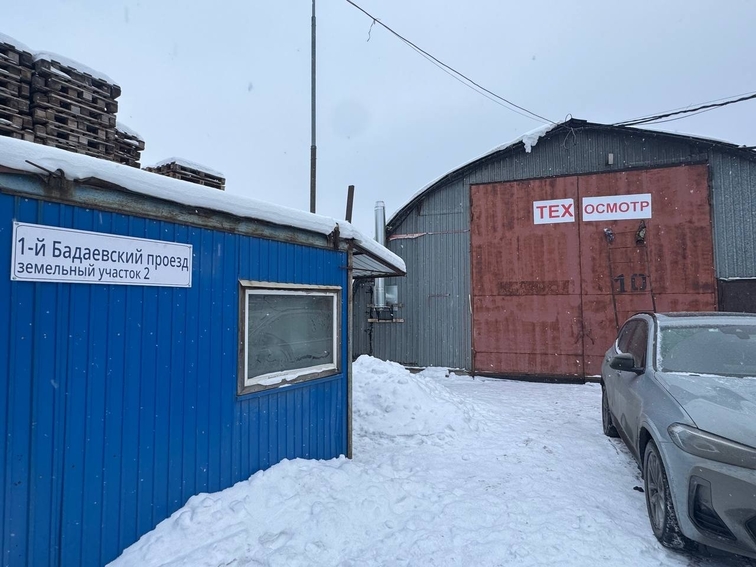 Пункт техосмотра: Санкт-Петербург, п. Шушары, 1-й Бадаевский проезд, д. 2
