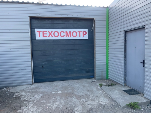 Пункт техосмотра: Санкт-Петербург, 197350, ул. Парашютная, д. 68А